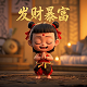 校园智慧体育云平台